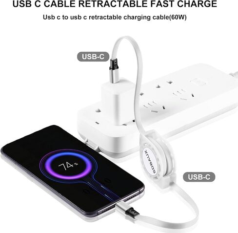 كابل شحن SDBAUX USB C 60 وات، سلك شاحن C إلى C قابل للسحب لهاتف iPhone 15/iPhone 15 Pro Max/iPad Mini 6/Pro 2021/2020، iPad Air 4، MacBook Pro 2020، Galaxy S23/S22/S21 (قطعتان/3.3 قدم) /رمادي) in Saudi Arabia