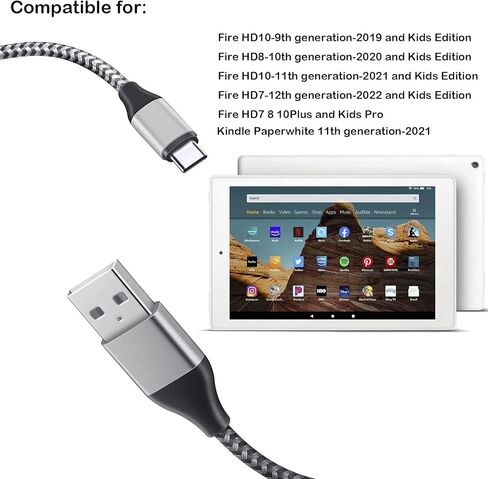 كيبل شاحن فاير 7 8 10 USB C متوافق مع فاير HD 10 وHD10 بلس واصدار الاطفال وكيدز برو (2019-2021) وتابلت فاير HD 8 الجديد و8 بلس كيدز برو (2020) وفاير HD7 الجيل 12 2022 in Kuwait