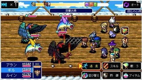 نينتندو سويتش Kemco RPG Selection Vol. 2 النسخة الانجليزية in Kuwait