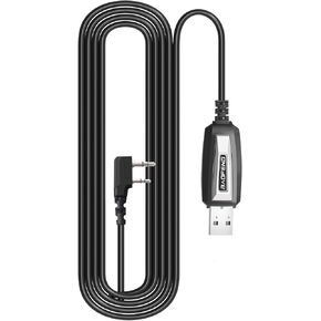 MvToe Programming Cable Compatible with UV-5R, 5RA, 5RE, BF-F8HP, UV3R Plus, BF-888S, 5R EX, 5RX3, GA-2S, BF-F8+, H777 UV82HP Handheld ham Radio transceiver Ham Two Way ham Portable Radios in Kuwait