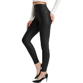 Kunifoy Womens Stretchy Faux Leather Leggings Sexy High Waisted Tights Black in Kuwait