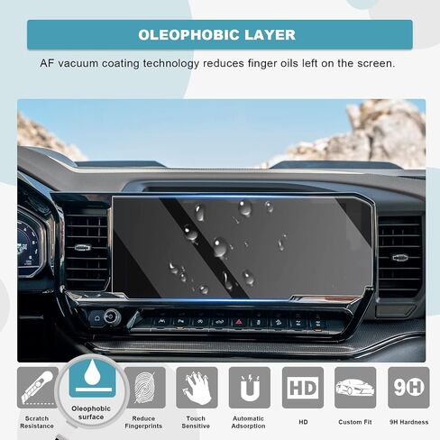 CDEFG 2Pcs for 2026 GMC Sierra Screen Protector Tempered Glass | for 2026 GMC Sierra 1500 2500HD 3500HD Accessories 13.4" Navi & 12.3" Instrument Screen Cover HD Clear in Kuwait