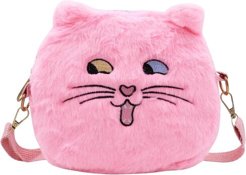 Amamcy لطيف القط Crossbody محفظة الوردي الصغيرة رقيق حقيبة كتف الحيوان أفخم حقيبة ساعي Kawaii محفظة للنساء in Kuwait