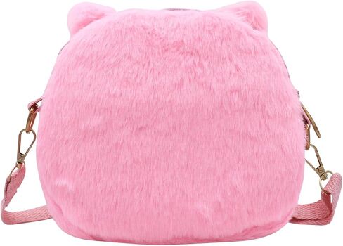 Amamcy لطيف القط Crossbody محفظة الوردي الصغيرة رقيق حقيبة كتف الحيوان أفخم حقيبة ساعي Kawaii محفظة للنساء in Kuwait