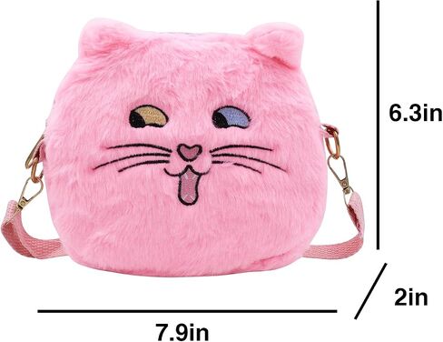Amamcy لطيف القط Crossbody محفظة الوردي الصغيرة رقيق حقيبة كتف الحيوان أفخم حقيبة ساعي Kawaii محفظة للنساء in Kuwait