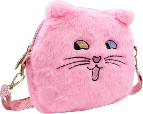 Amamcy لطيف القط Crossbody محفظة الوردي الصغيرة رقيق حقيبة كتف الحيوان أفخم حقيبة ساعي Kawaii محفظة للنساء in Kuwait