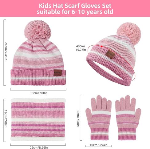 Kids Winter Hat Gloves Scarf Set: Girls Boys Beanie Hats Gloves Knit Set with Thick Warm Fleece Lined For Ages 6-10 Children in Saudi Arabia