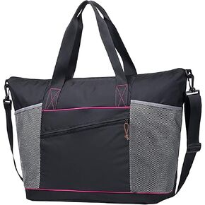 Tote Bag for Women, MISSEIAR Large Tote Bag for Work, Gym, Travel, Yoga in Kuwait