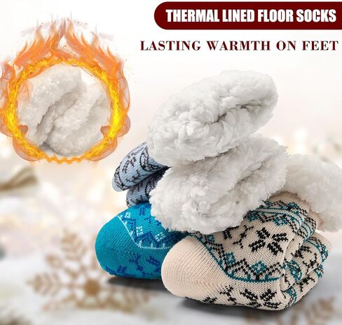 Boys Winter Fuzzy Socks for Kids Boys Warm Fluffy Socks Thick Thermal Floor Socks with Grips for Home 3 Pack in Kuwait