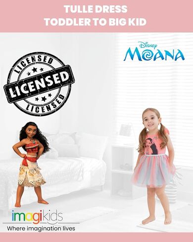 Disney Tulle Tutu Dress Infant to Big Kid Sizes (12 Months - 18-20) in Saudi Arabia