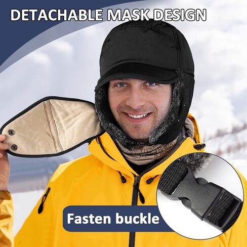 Winter Trapper Hat for Men, 3-in-1 Warm Hat with Ear Flaps & Removable Windproof Mask, Cold Weather Ushanka Hat for Outdoor Skiing Cycling Hunting Fishing Black in Kuwait