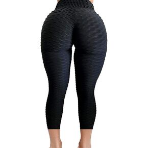 SEASUM Women's High Waist Yoga Pants Tummy Control Slimming Booty Leggings Workout Running Butt Lift Tights
