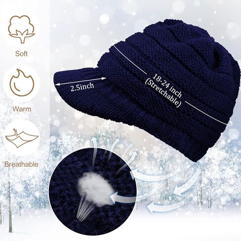 SATINIOR Women Winter Knit Hat Winter Brim Beanie Hats for Women Slouchy Beanie Cap with Visor Warm Newsboy Skull Cap in Saudi Arabia