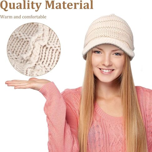 SATINIOR Women Winter Knit Hat Winter Brim Beanie Hats for Women Slouchy Beanie Cap with Visor Warm Newsboy Skull Cap in Saudi Arabia