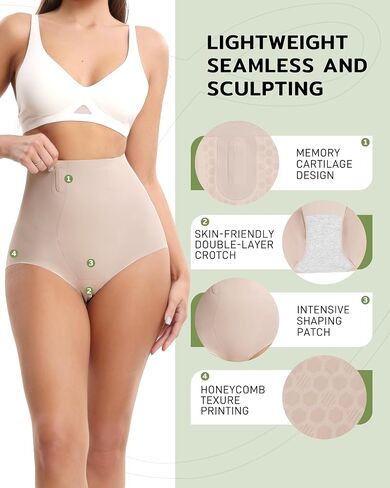 شورت Chicprebra لملابس داخلية للنساء عالي الخصر، ملابس داخلية سهلة الارتداء تحت الفستان، ملابس داخلية للتحكم في البطن in Saudi Arabia