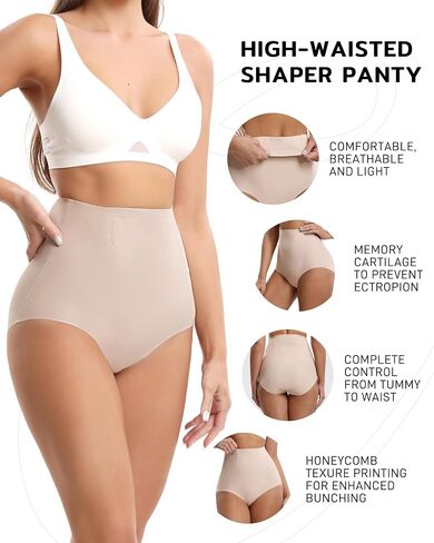 شورت Chicprebra لملابس داخلية للنساء عالي الخصر، ملابس داخلية سهلة الارتداء تحت الفستان، ملابس داخلية للتحكم في البطن in Saudi Arabia