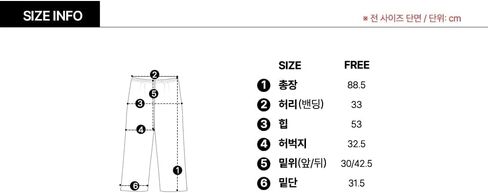 Ullala pajamas for women, vintage sensibility pajama pants sleep wear in Kuwait