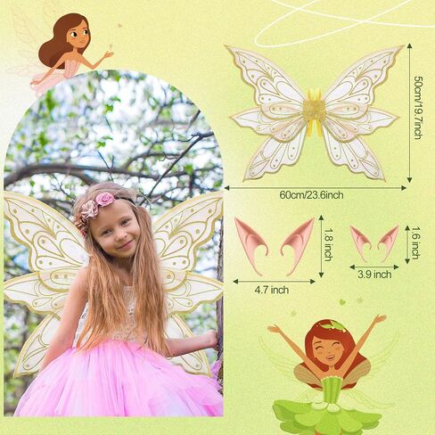 Sratte Fairy Wings with Elf Ears for Girls Gold Butterfly Wings for Women Halloween Fairy Costume Angel Wings for Adults Kids Fairy Accessories Halloween Dress Up Party Favor in Saudi Arabia