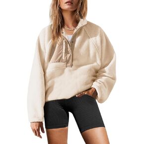 Yanekop Womens Fuzzy Fleece Pullover Sherpa Sweatshirt Long Sleeve Button Down Sweater Winter Fleece Jacket with Pockets in Kuwait