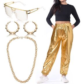 مجموعة أزياء الهيب هوب YAROMO 80s/90s، إكسسوارات مغني الراب سراويل بدلة لامعة نظارات شمسية حبل سلسلة أقراط دائرية للنساء in Saudi Arabia