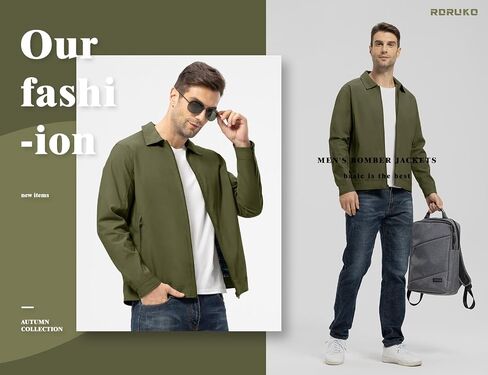 Rdruko Men's Lightweight Jackets Windbreaker Light Bomber Jacket Golf Jackets For Men Casual Work Coat in Kuwait