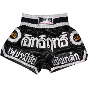 شورت لومبيني مواي تاي للملاكمة: LUM-002 مقاس M in Kuwait