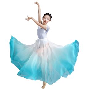 Z&X Gradient Color Sheer Long Flowy Wrap Skirt Modern Ballet Lyrical Dance Costumes for Girls Ballerinas Photography in Saudi Arabia