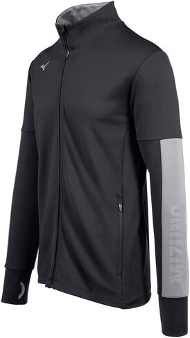 Mizuno Alpha Quest Training Jacket in Saudi Arabia