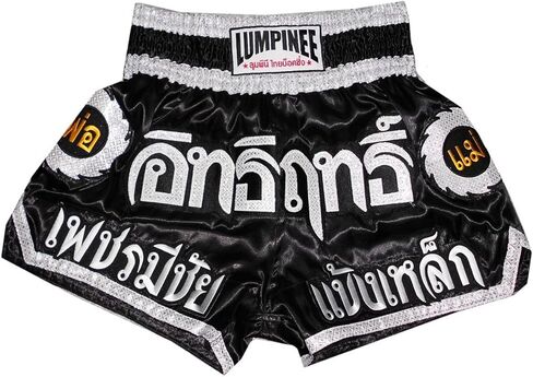 شورت لومبيني مواي تاي للملاكمة: LUM-002 مقاس M in Kuwait