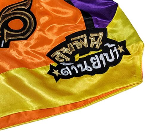 FLKKY Muay Thai شورت ملاكمة للرجال والنساء عالي الجودة للتدريب على فنون الدفاع عن النفس في صالة الألعاب الرياضية، شورت ملاكمة كلاسيكي. in Kuwait