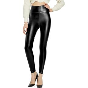 Kunifoy Womens Stretchy Faux Leather Leggings Sexy High Waisted Tights Black in Kuwait