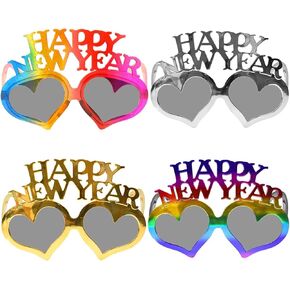 4 Pack Happy New Year Eyeglasses Fancy New Year Party Glasses Funny Sunglasses Eyewear in Saudi Arabia