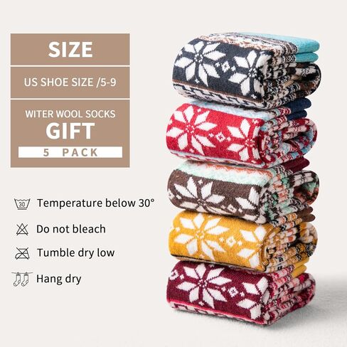 جوارب صوفية للسيدات من Loiyadn - 5 أزواج من الجوارب النسائية السميكة الناعمة، جوارب شتوية للنساء والرجال، جوارب حرارية للنساء in Kuwait