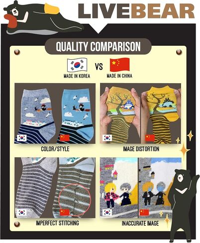 LIVEBEAR Women’s Cute Funny Novelty Casual Cotton Crew Socks (Made In Korea) in Saudi Arabia