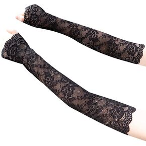 Katutude Women Lace Gloves - Long Fingerless Floral Lace Gloves Elbow Length Gloves UV Protection Arm Sleeves for Wedding Opera Party Outdoor Activities, White in Kuwait