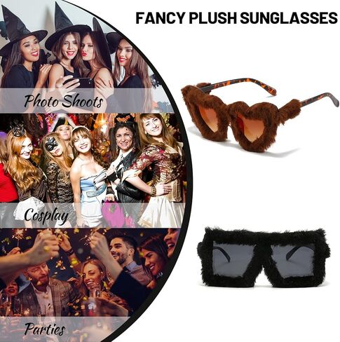 Magibag نظارات شمسية نسائية من الفراء على شكل قلب من القطيفة الغامضة، نظارات شمسية عصرية للحفلات لأزياء حفلات الهالوين in Kuwait