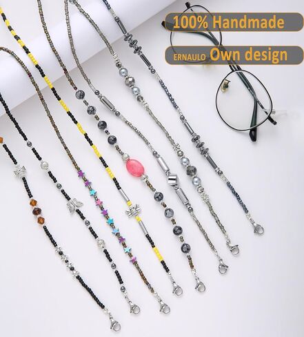 ERNAULO Glasses Chain for Women Eyeglass Chain Eye Glasses Holders Around Neck Beaded Eyeglass Chains for Women in Saudi Arabia