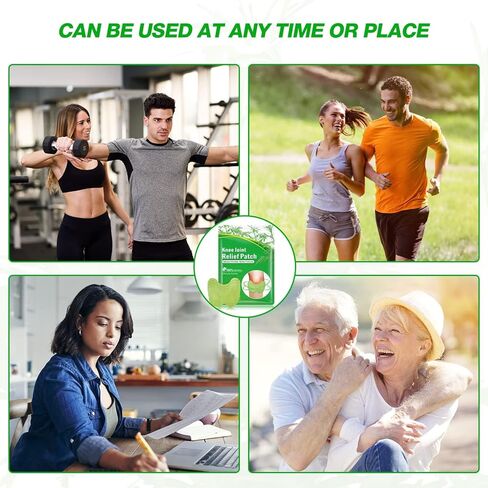 رقع ركبة رايني، رقعة ركبة طبيعية، رقعة للركبة، ملصق من خشب الشيح (4 أكياس/48 قطعة) in Kuwait