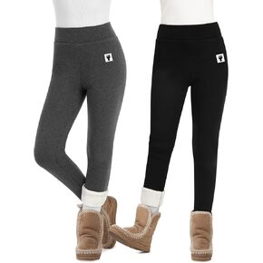 URATOT 2 حزمة المرأة سميكة الحرارية شيربا الجوارب مع 550 جرام الصوف عالية الخصر الصوف اصطف الدافئة يغطي الرجل بنطال ملاصق للجسم لفصل الشتاء in Kuwait