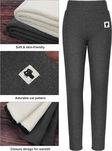 URATOT 2 حزمة المرأة سميكة الحرارية شيربا الجوارب مع 550 جرام الصوف عالية الخصر الصوف اصطف الدافئة يغطي الرجل بنطال ملاصق للجسم لفصل الشتاء in Kuwait