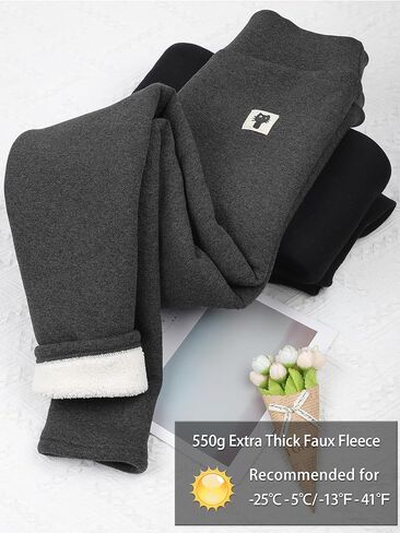 URATOT 2 حزمة المرأة سميكة الحرارية شيربا الجوارب مع 550 جرام الصوف عالية الخصر الصوف اصطف الدافئة يغطي الرجل بنطال ملاصق للجسم لفصل الشتاء in Kuwait