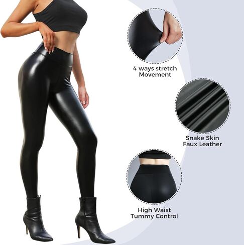 Buauty Women's Faux Leather Leggings Tummy Control, High Waist Pants Leggings Depot, PU Stretchy Pleather Pants Yoga Tights in Kuwait