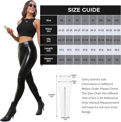 Buauty Women's Faux Leather Leggings Tummy Control, High Waist Pants Leggings Depot, PU Stretchy Pleather Pants Yoga Tights in Kuwait