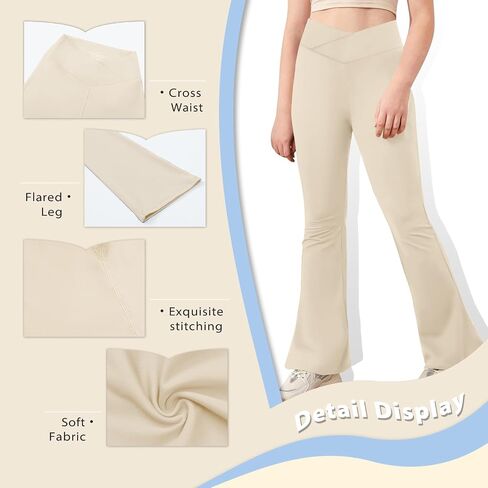 viehunt بنات كروس عالية الخصر طماق مضيئة Bootcut الصلبة كامل طول السراويل اليوغا لطيف in Saudi Arabia