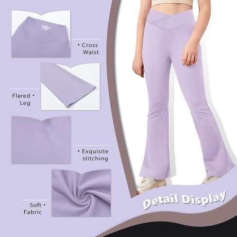 viehunt بنات كروس عالية الخصر طماق مضيئة Bootcut الصلبة كامل طول السراويل اليوغا لطيف in Saudi Arabia