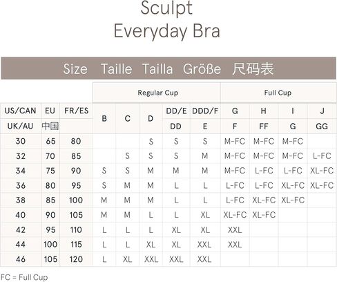 تبجح! تصميمات حمالة صدر يومية بدون خياطة ولاسلكية | B إلى J الكؤوس in Kuwait