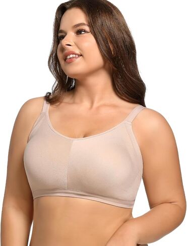 POKARLA Bras for Women Seamless Wireless Full-Coverage Adjustable Straps Stretchy Underarm Smoothing Lightly Lined Bra in Kuwait