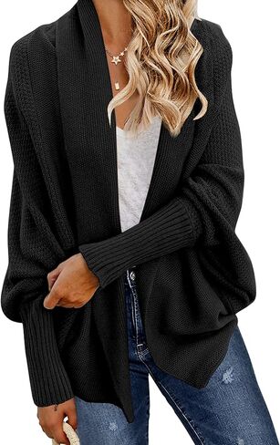 سترة صوفية نسائية من GRECERELLE بتصميم كيمونو على شكل جناح الخفاش مفتوحة من الأمام ومتماسكة وكبيرة الحجم ومعطف خارجي in Kuwait