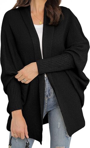 سترة صوفية نسائية من GRECERELLE بتصميم كيمونو على شكل جناح الخفاش مفتوحة من الأمام ومتماسكة وكبيرة الحجم ومعطف خارجي in Kuwait