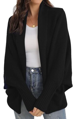 سترة صوفية نسائية من GRECERELLE بتصميم كيمونو على شكل جناح الخفاش مفتوحة من الأمام ومتماسكة وكبيرة الحجم ومعطف خارجي in Kuwait